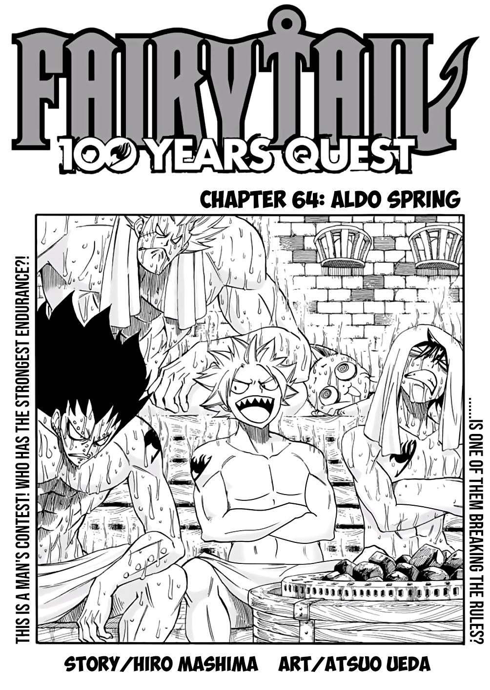 Fairy Tail: 100 Years Quest Chapter 64 1